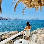Milos Island -cavo Paradiso Boutique Ochen House Lägenhet Plaka (Milos)